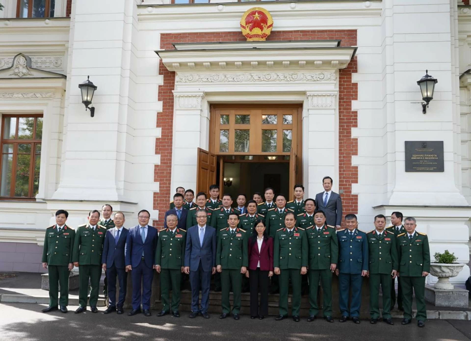 Đại tướng Phan Văn Giang dâng hoa tại Tượng đài Chủ tịch Hồ Chí Minh, thăm Đại sứ quán Việt Nam tại Liên bang Nga