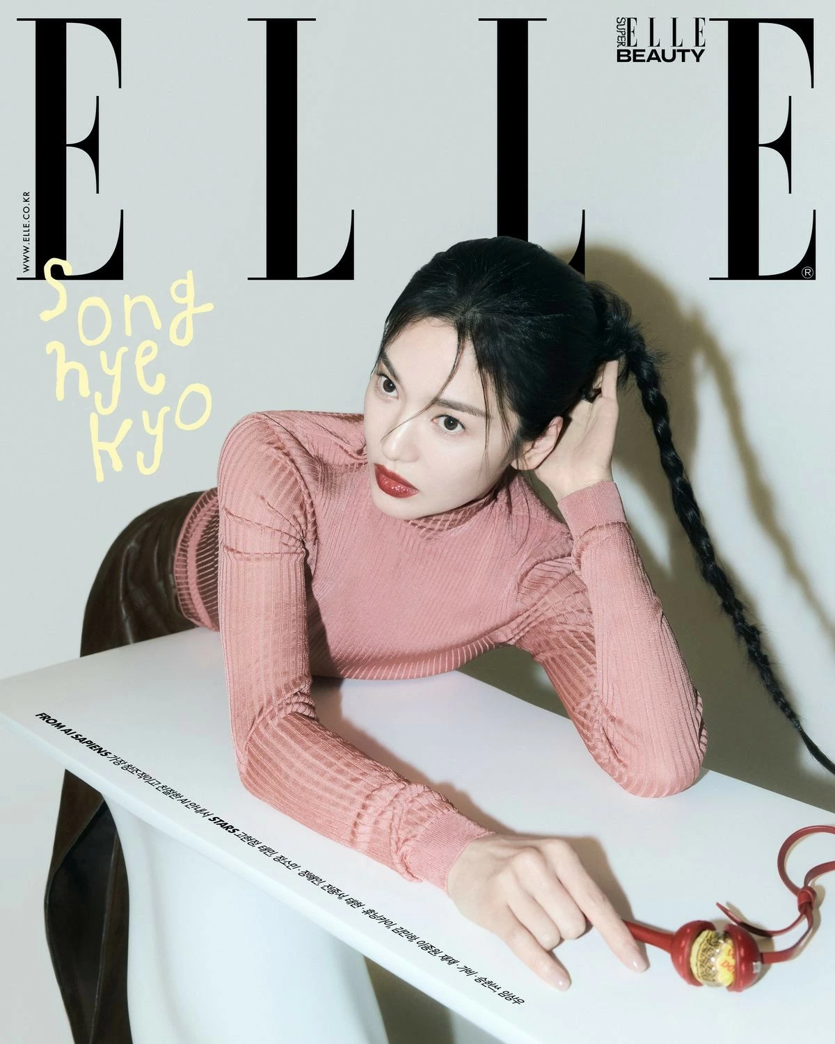 Nhan sắc khác lạ của Song Hye Kyo