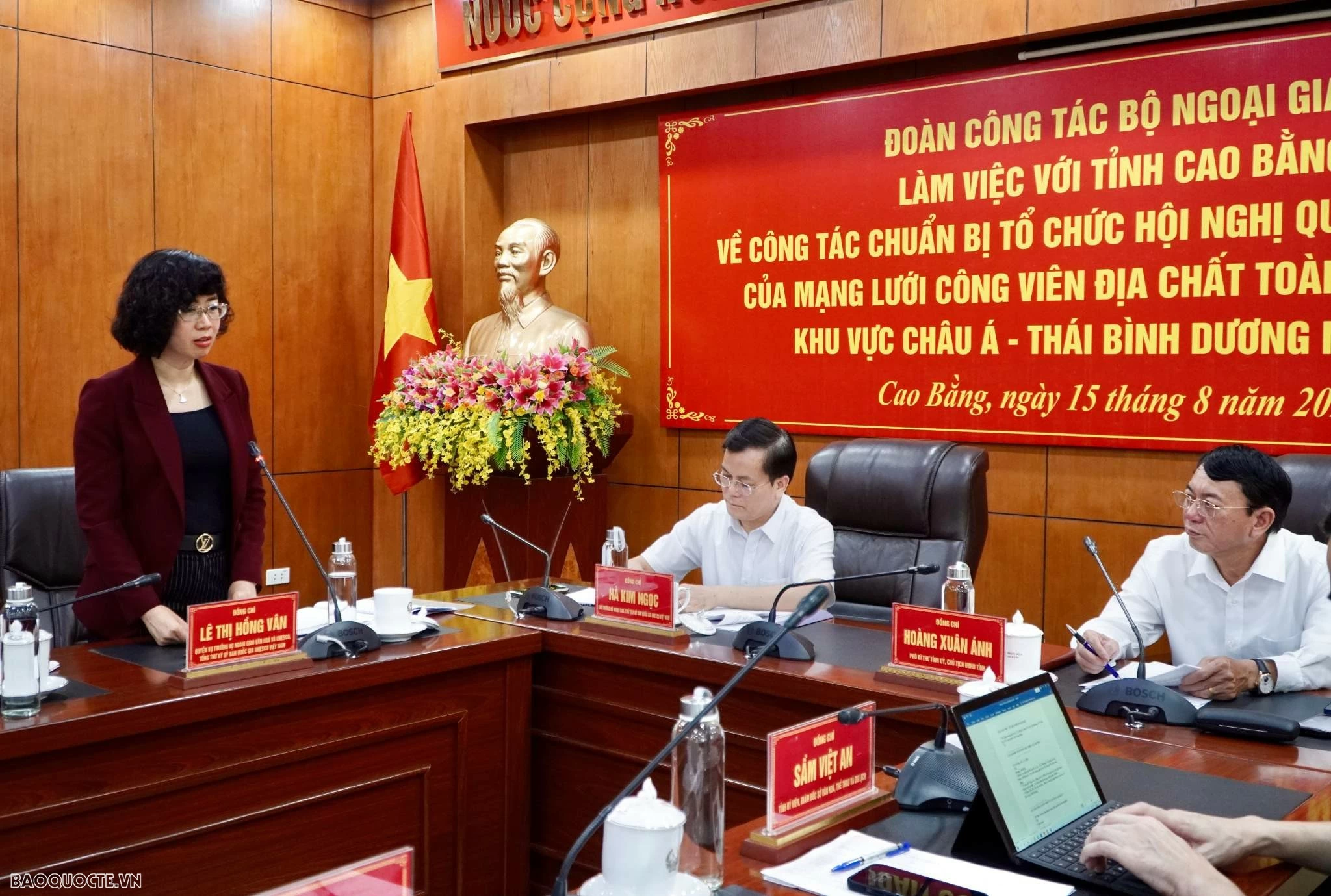 Rà soát công tác chuẩn bị, phối hợp chặt chẽ hướng tới Hội nghị Công viên địa chất toàn cầu vào tháng 9 Rà soát công tác chuẩn bị, phối hợp chặt chẽ hướng tới Hội nghị Công viên địa chất toàn cầu vào tháng 9