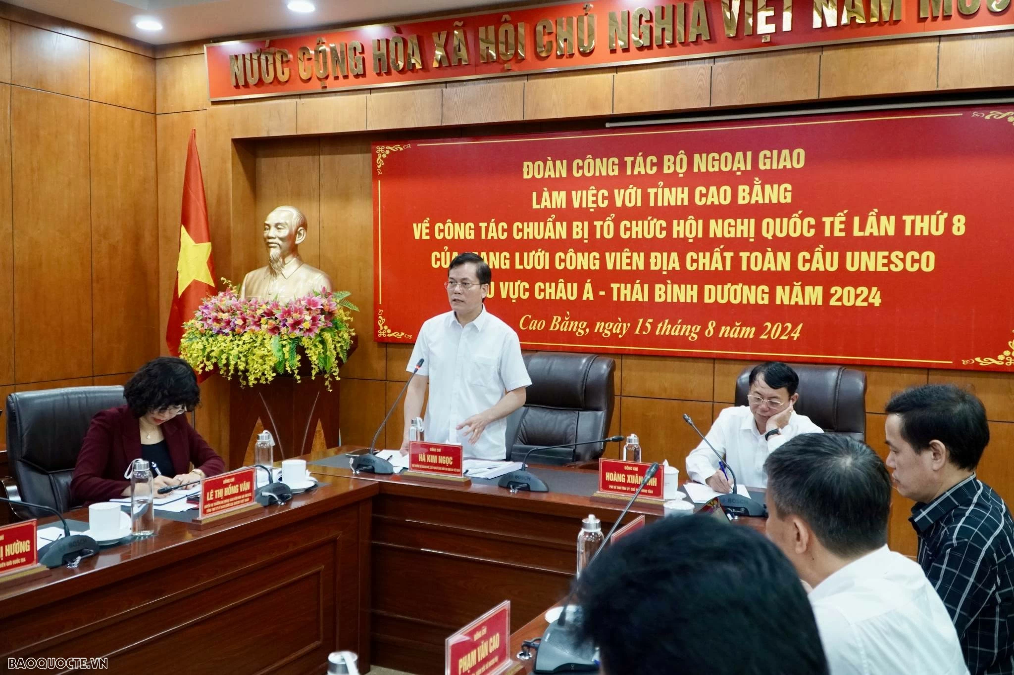 Toàn Toàn