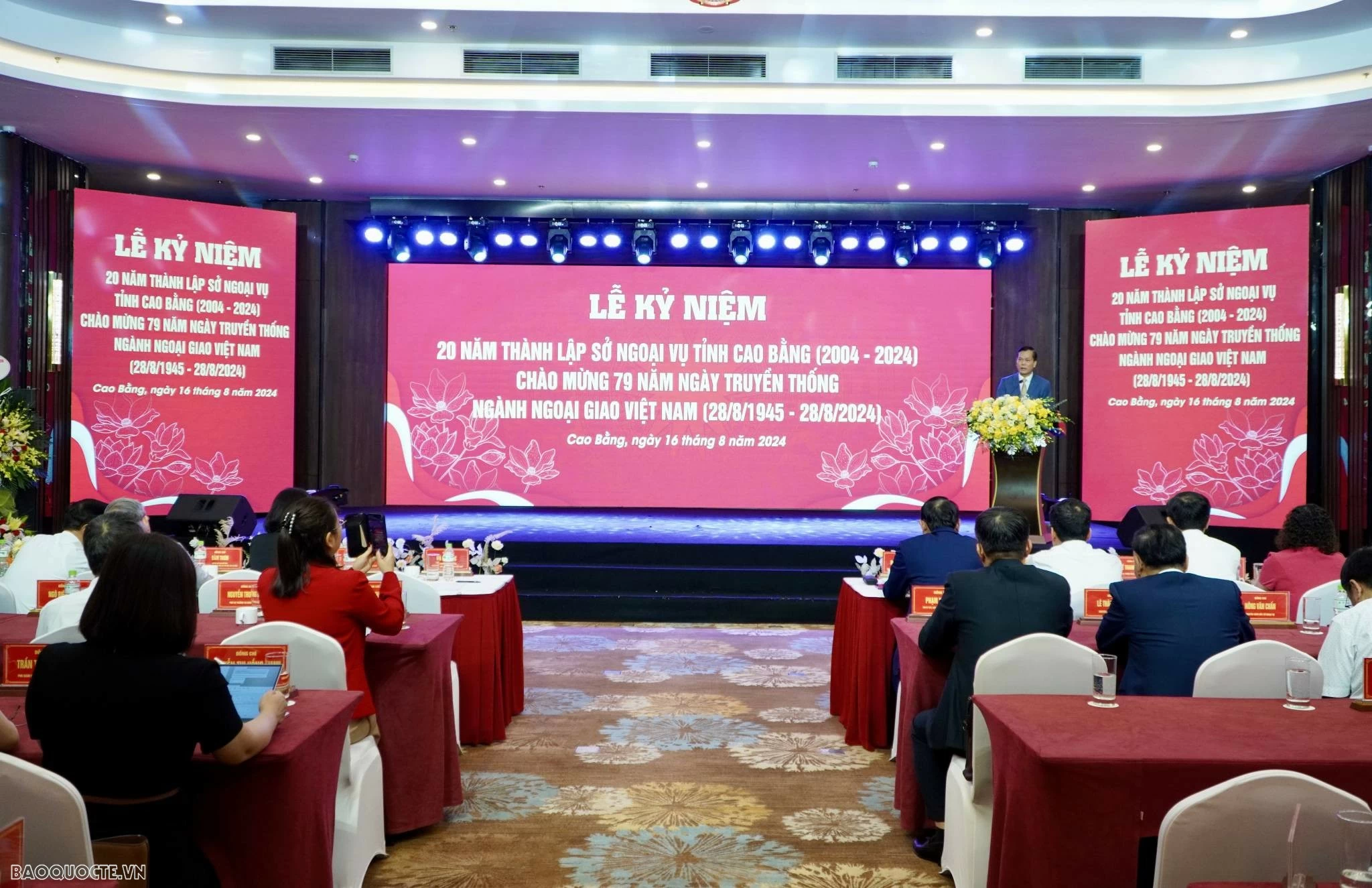 Sở Ngoại vụ tỉnh Cao Bằng kỷ niệm 20 năm thành lập, vinh dự nhận Bằng khen của Bộ trưởng Ngoại giao