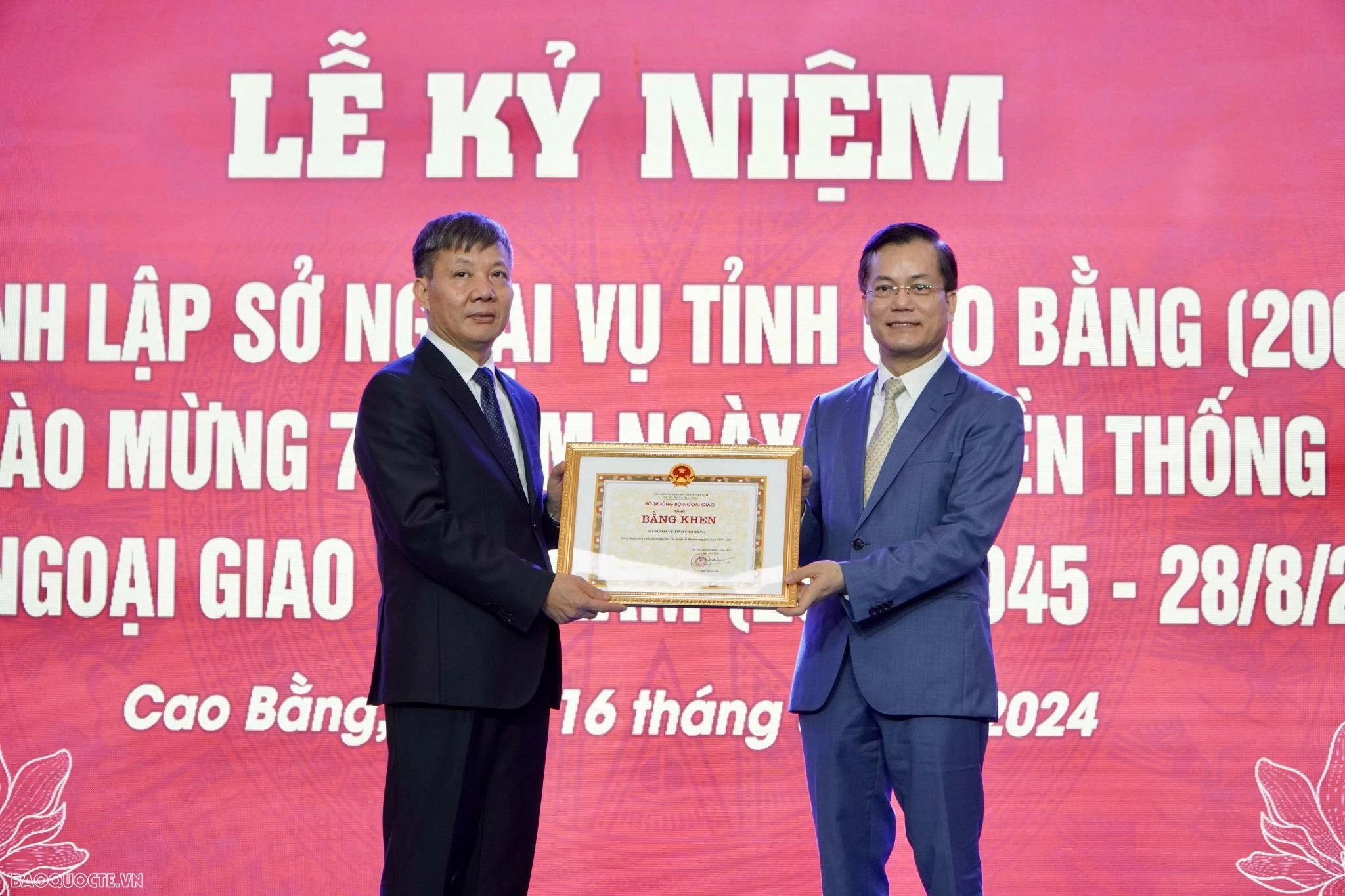 Sở Ngoại vụ tỉnh Cao Bằng kỷ niệm 20 năm thành lập, vinh dự nhận Bằng khen của Bộ trưởng Ngoại giao