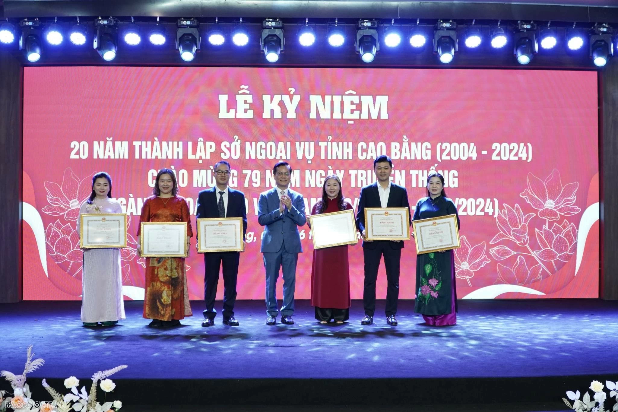 Sở Ngoại vụ tỉnh Cao Bằng kỷ niệm 20 năm thành lập, vinh dự nhận Bằng khen của Bộ trưởng Ngoại giao