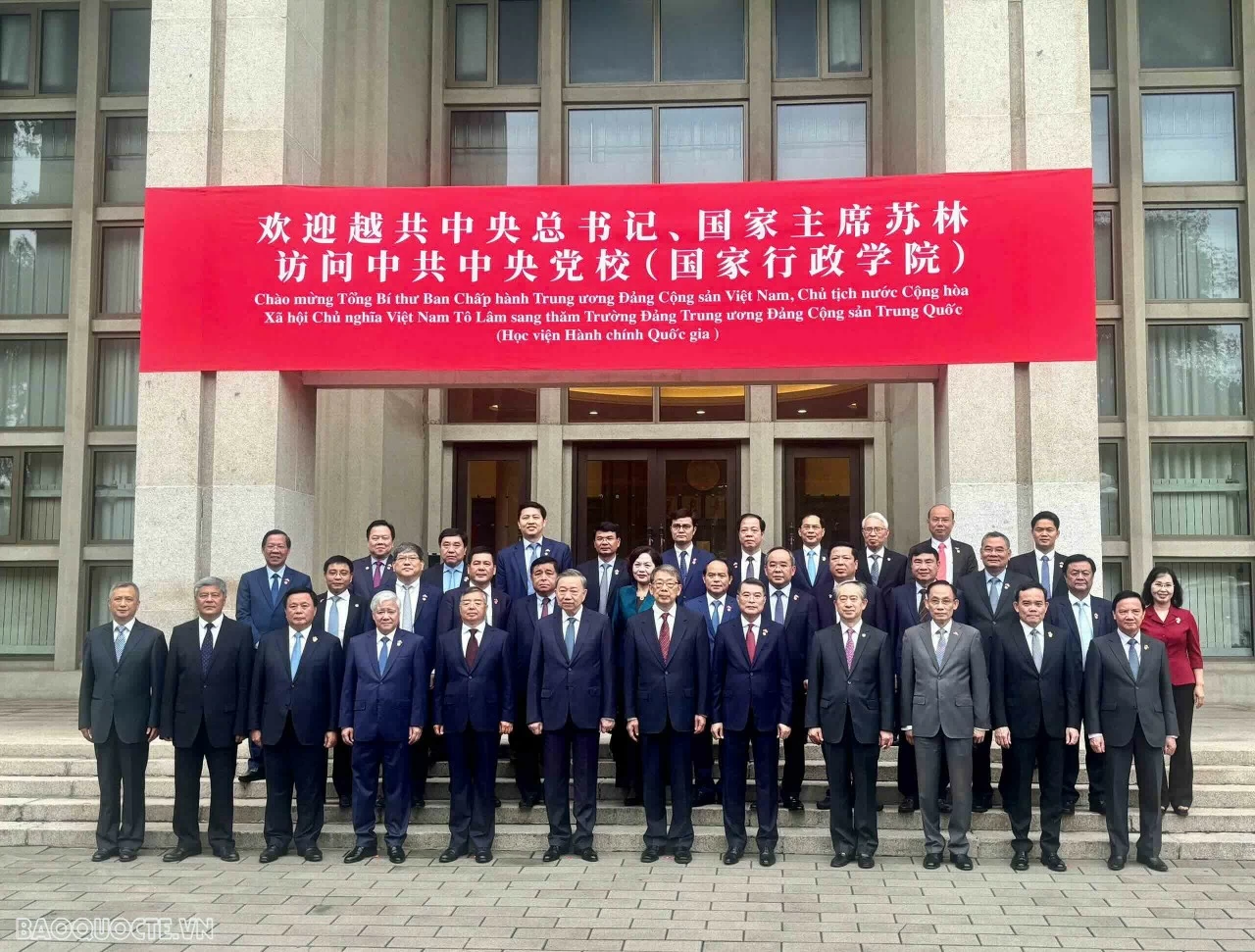 General Secretary, President To Lam visits Central Party School of China