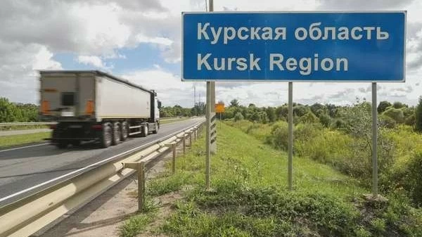 Ukraine cáo buộc Triều Tiên đưa quân đến tỉnh Kursk, Hàn Quốc tuyên bố không ngồi yên, LHQ nói gì?