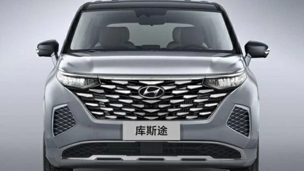 Hyundai Custin 2025 lộ diện, dự kiến ra mắt vào ngày 26/8