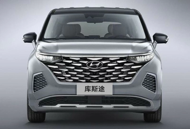 Hyundai Custin 2025 lộ diện, dự kiến ra mắt vào ngày 26/8