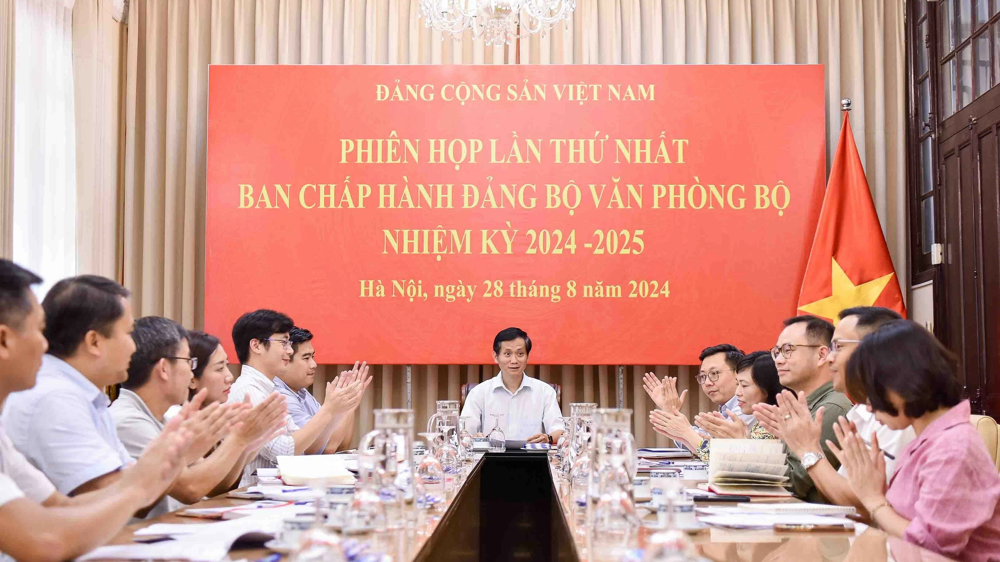 Đảng bộ Văn phòng Bộ tổ chức phiên họp lần thứ nhất