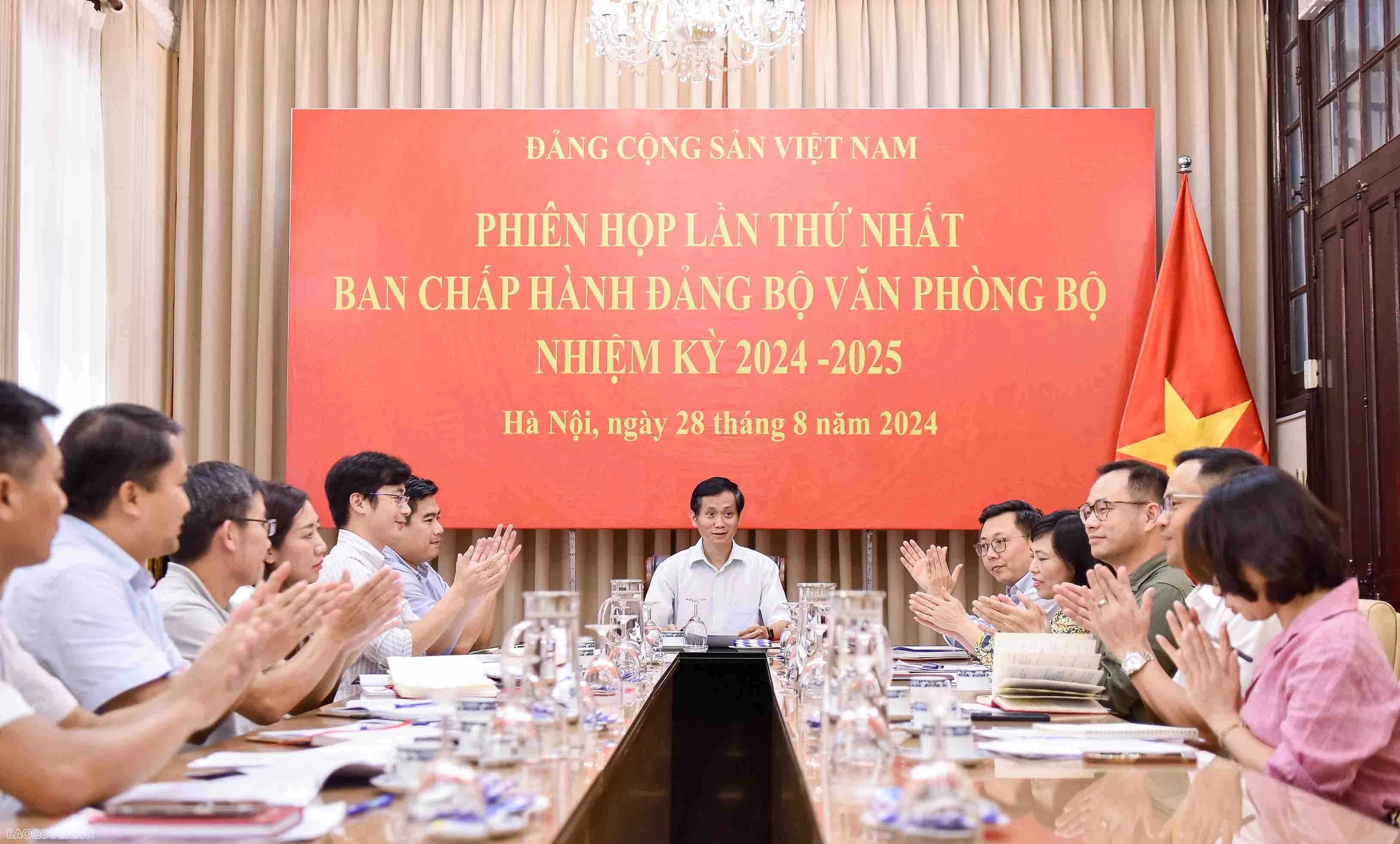 Đảng bỘ