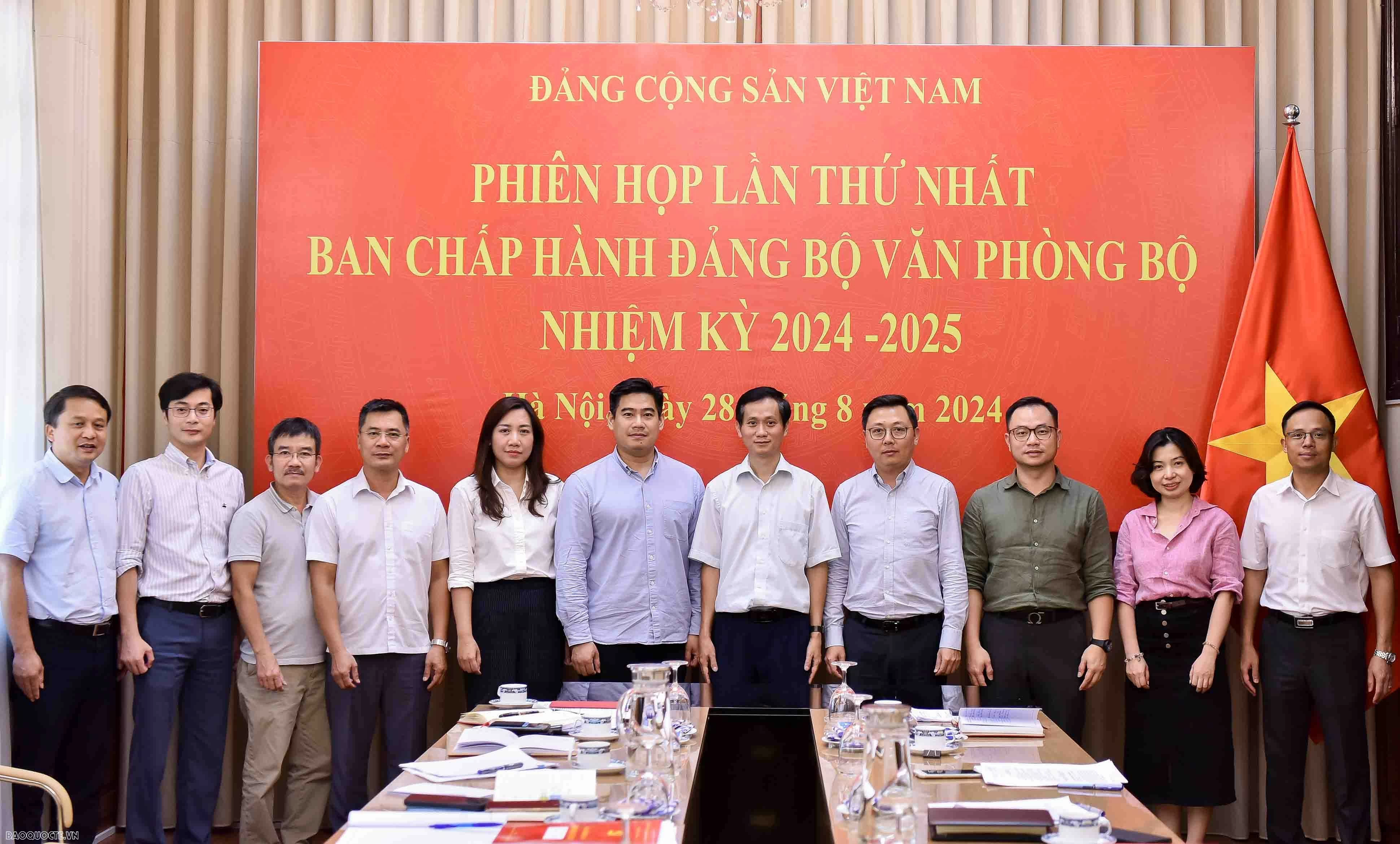 Đảng bỘ Đảng bỘ