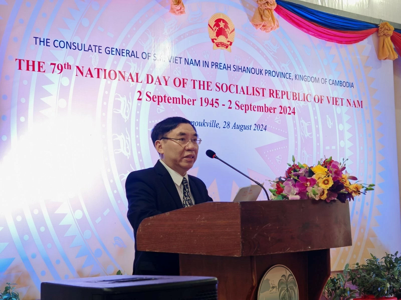 Kỷ niệm 79 năm Quốc khánh Việt Nam tại tỉnh Preah Sihanouk, Campuchia Kỷ niệm 79 năm Quốc khánh Việt Nam tại tỉnh Preah Sihanouk, Campuchia