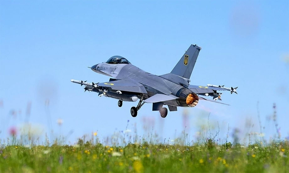 Hy hữu: Tìm mọi cách để sở hữu F-16, Ukraine không may tự bắn rơi một tiêm kích 'quý' Hy hữu: Tìm mọi cách để sở hữu F-16, Ukraine không may tự bắn rơi một tiêm kích 'quý'