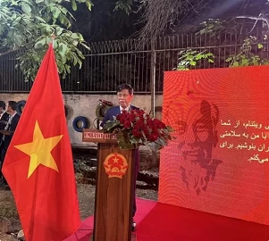 Vietnam’s 79th National Day celebrated in Iran