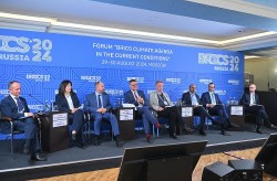 BRICS thông qua khuôn khổ hành động vì khí hậu, thiết lập quan hệ đối tác trong thị trường carbon