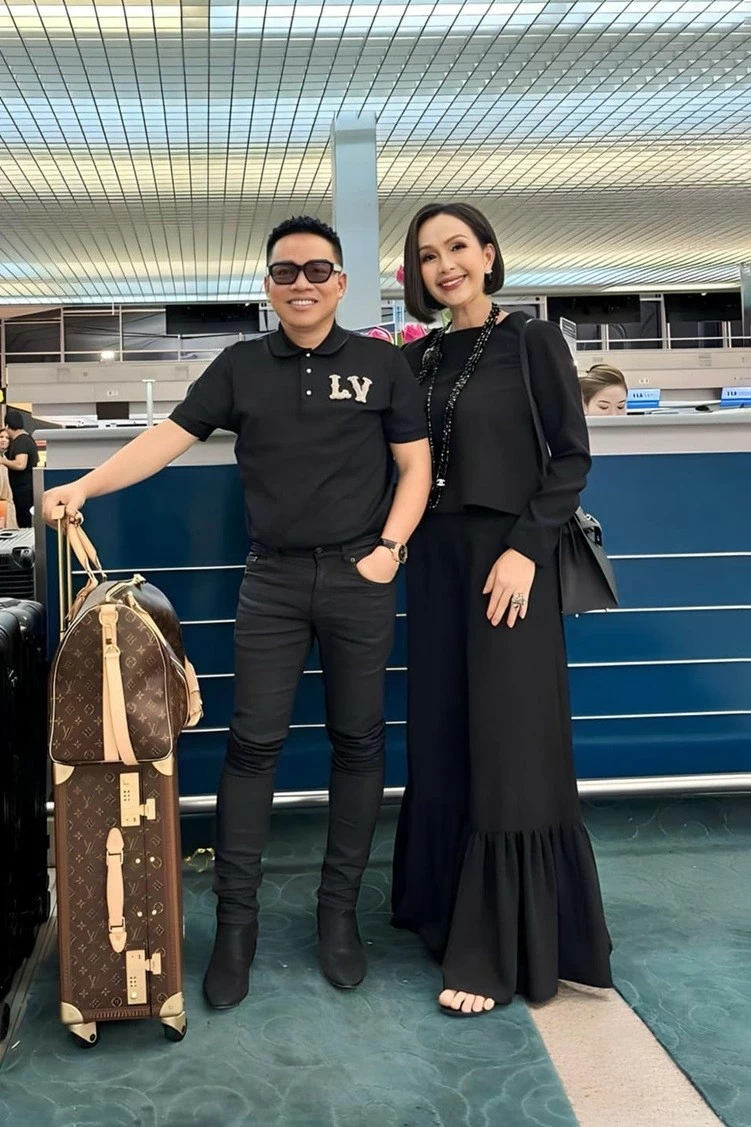 Diễm My Diễm My