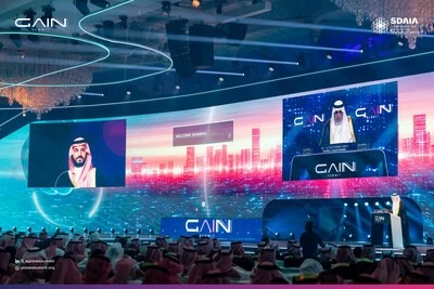 GAIN Summit 2024 opens in Riyadh, Saudi Arabia