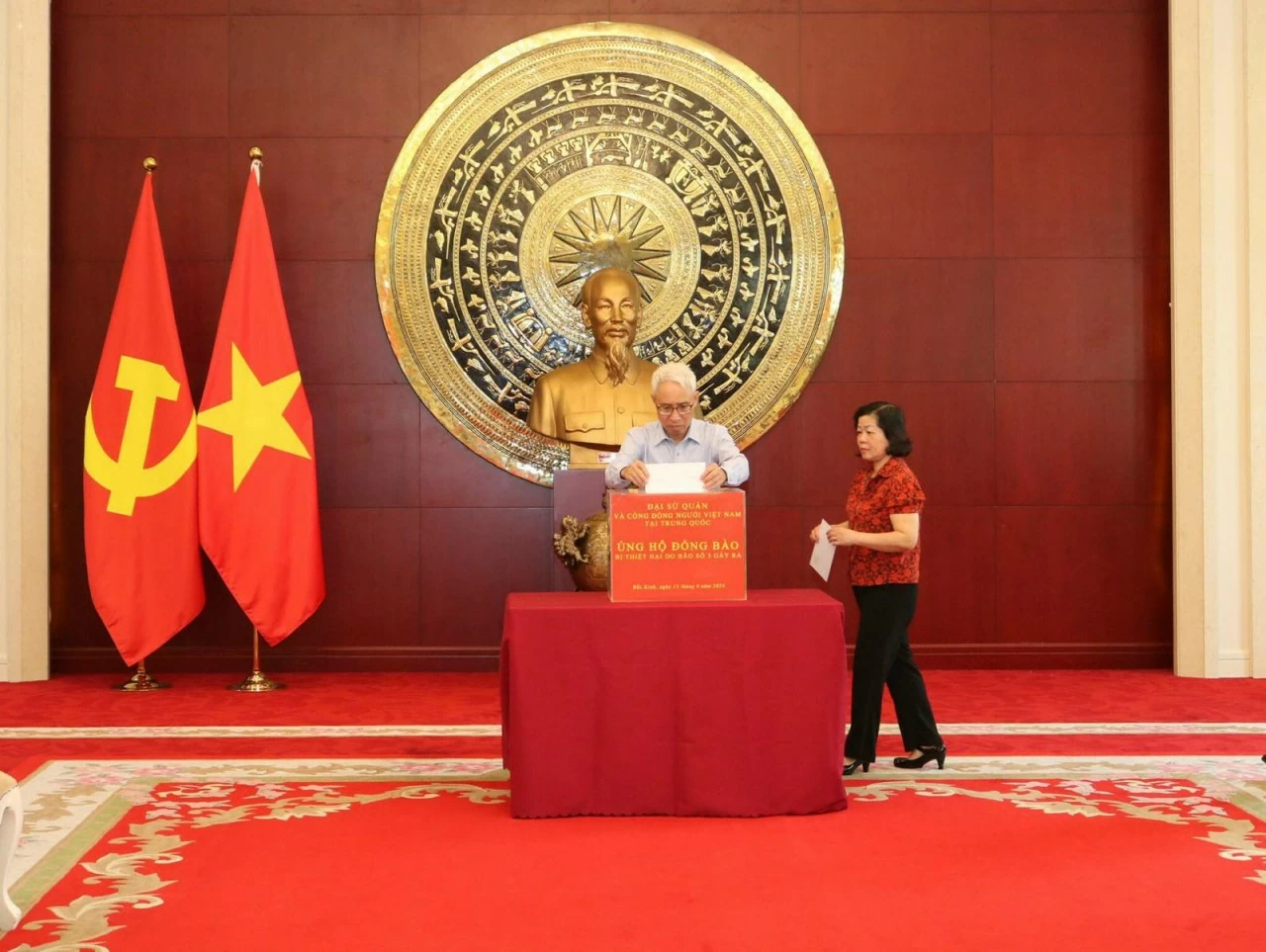 Trong đại bão Yagi, nghĩ về truyền thống, lịch sử, hiện tại và tương lai của quốc gia, dân tộc Trong đại bão Yagi, nghĩ về truyền thống, lịch sử, hiện tại và tương lai của quốc gia, dân tộc