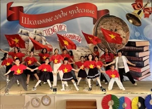 Vietnamese Language Day held in Russian city