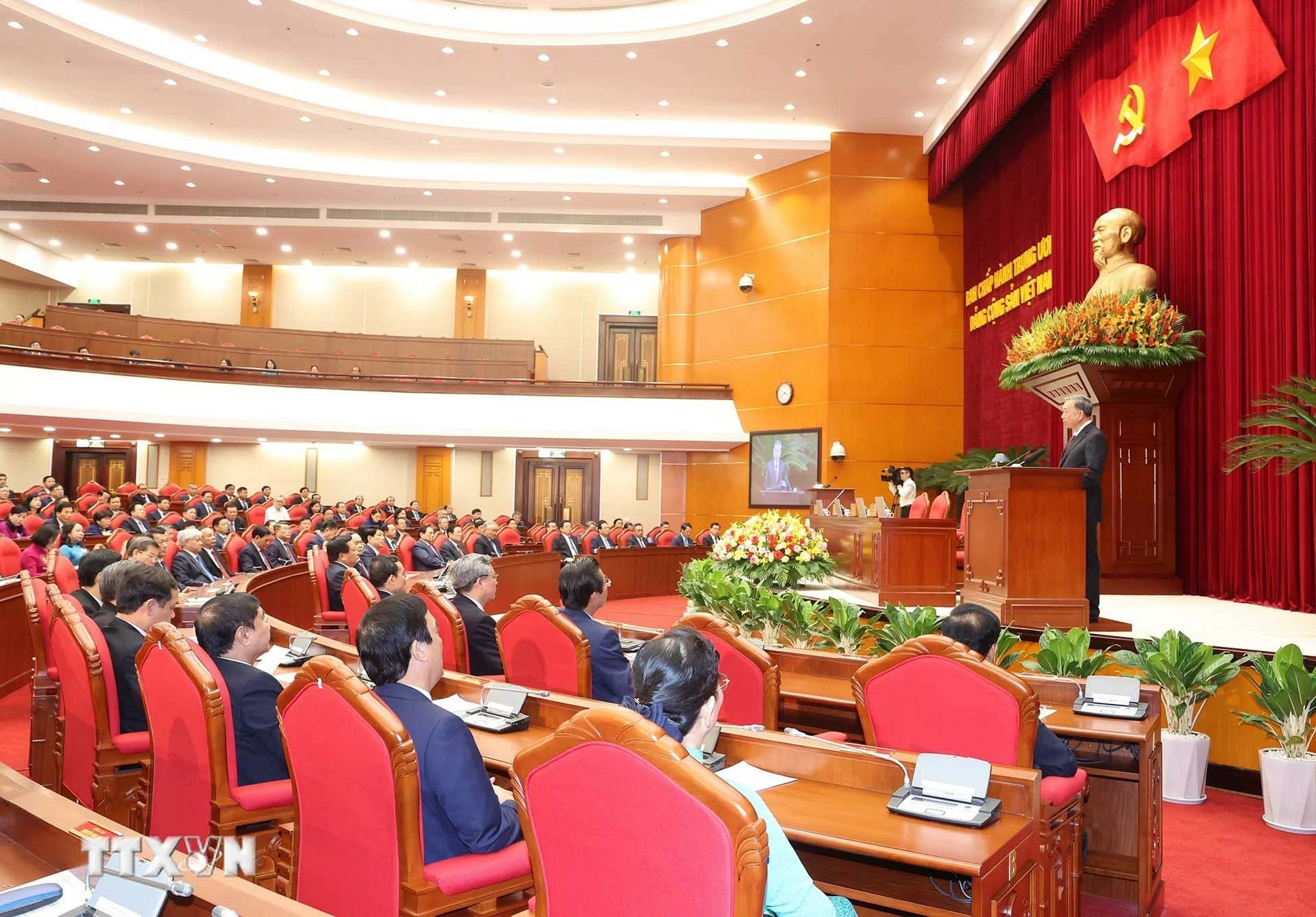 Bế mạc Hội nghị lần thứ 10 Ban Chấp hành Trung ương Đảng khóa XIII Bế mạc Hội nghị lần thứ 10 Ban Chấp hành Trung ương Đảng khóa XIII