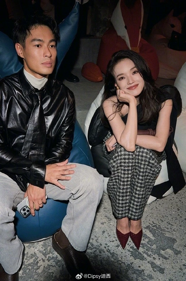 Thư Kỳ Thư Kỳ