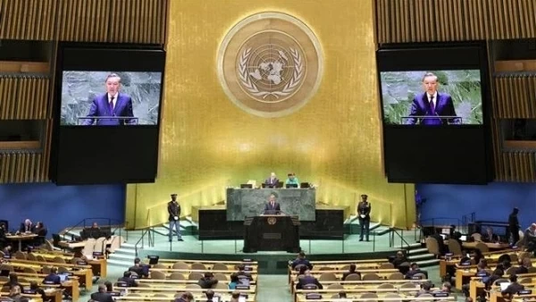 General Secretary, President To Lam delivers remarks at General Debate of UNGA 79th session