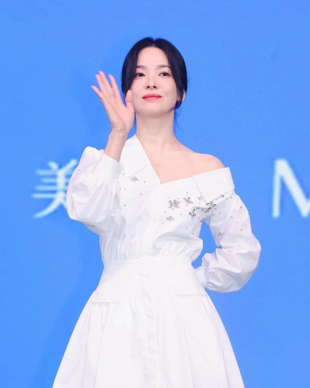 Song Hye Kyo