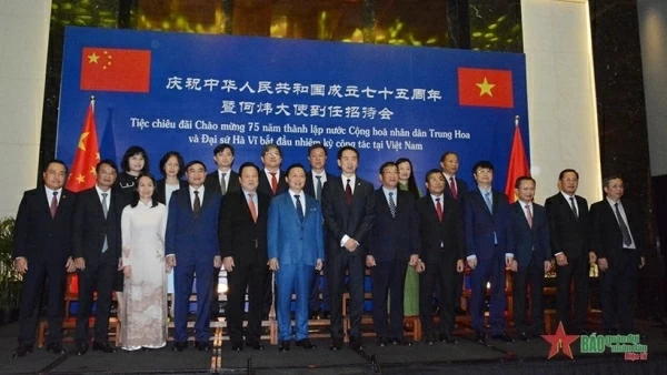 Chinese Embassy marks 75th National Day in Ha Noi