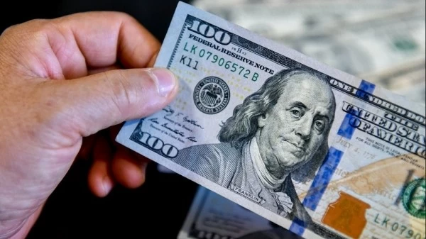 Tỷ giá ngoại tệ, tỷ giá USD/VND hôm nay 26/6: