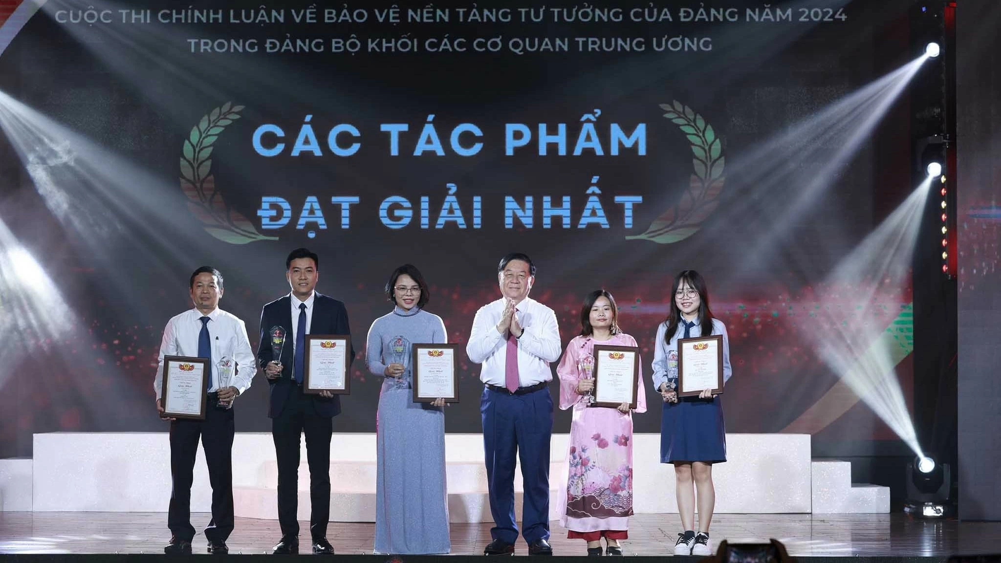 Bộ Ngoại giao giành 1 giải Nhất và nhiều giải thưởng tại Cuộc thi chính luận về bảo vệ nền tảng tư tưởng của Đảng năm 2024