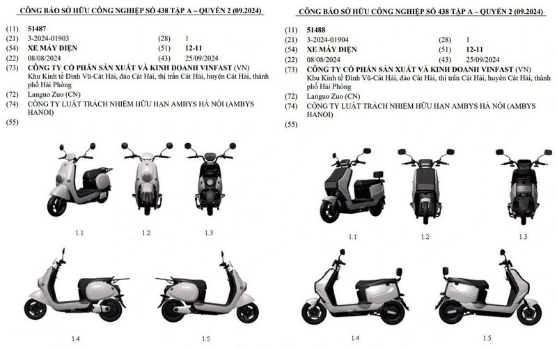 Hai mẫu xe máy điện mới này được VinFast nộp đơn xin cấp phép bản quyền vào đầu tháng 8