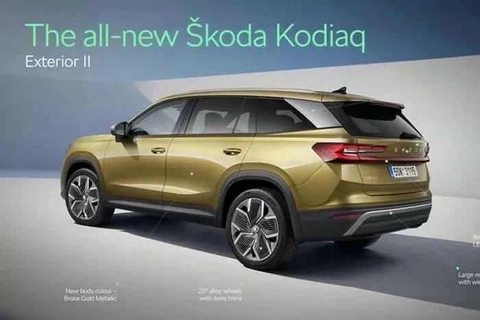 Nếu Kodiaq 2024 ra mắt tháng 10 tới, mẫu SUV này nâng cấp khá nhanh tại Việt Nam.