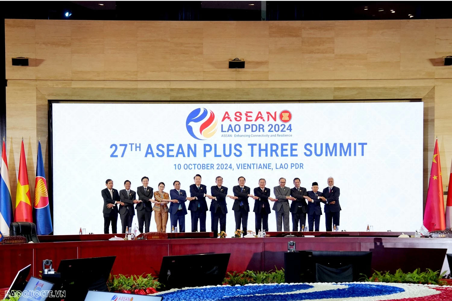 PM Pham Minh Chinh attends ASEAN’s Summits with Japan, Plus Three countries, Australia