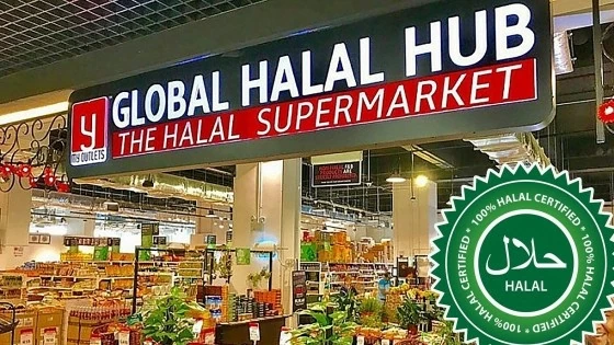 Halal Việt Nam - Chân trời tươi sáng (kỳ II): Những tấm 'hộ chiếu' vượt rào Halal Việt Nam - Chân trời tươi sáng (kỳ II): Những tấm 'hộ chiếu' vượt rào