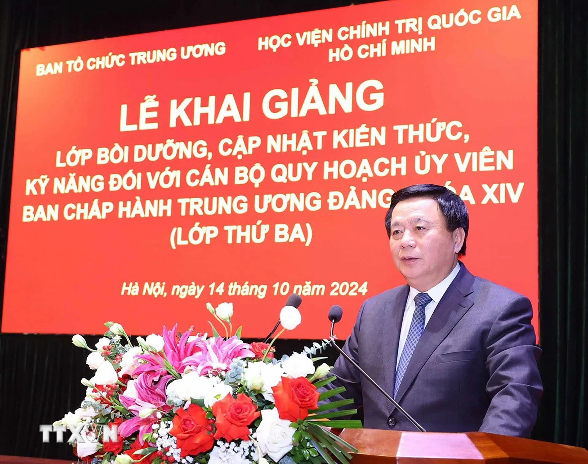 Tổng Bí thư, Chủ tịch nước Tô Lâm dự khai giảng lớp bồi dưỡng cán bộ quy hoạch Ủy viên Trung ương Đảng khóa XIV