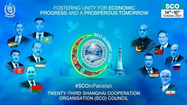 Đăng cai Hội nghị thượng đỉnh SCO 2024, Pakistan nói 'cơ hội vàng'