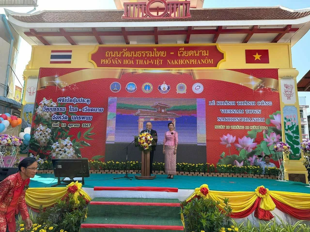 Tăng cường công tác về người Việt Nam ở nước ngoài tại vùng Đông Bắc, Thái Lan Tăng cường công tác về người Việt Nam ở nước ngoài tại vùng Đông Bắc Thái Lan