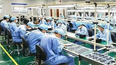 Binh Duong Province eyes semiconductor, high-tech development