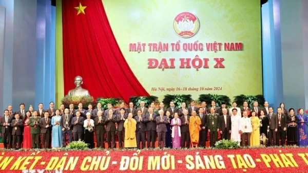 10th National Congress of Vietnam Fatherland Front opens in Hanoi