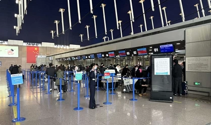 Vietnam Airlines to change its terminal at Shanghai Airport