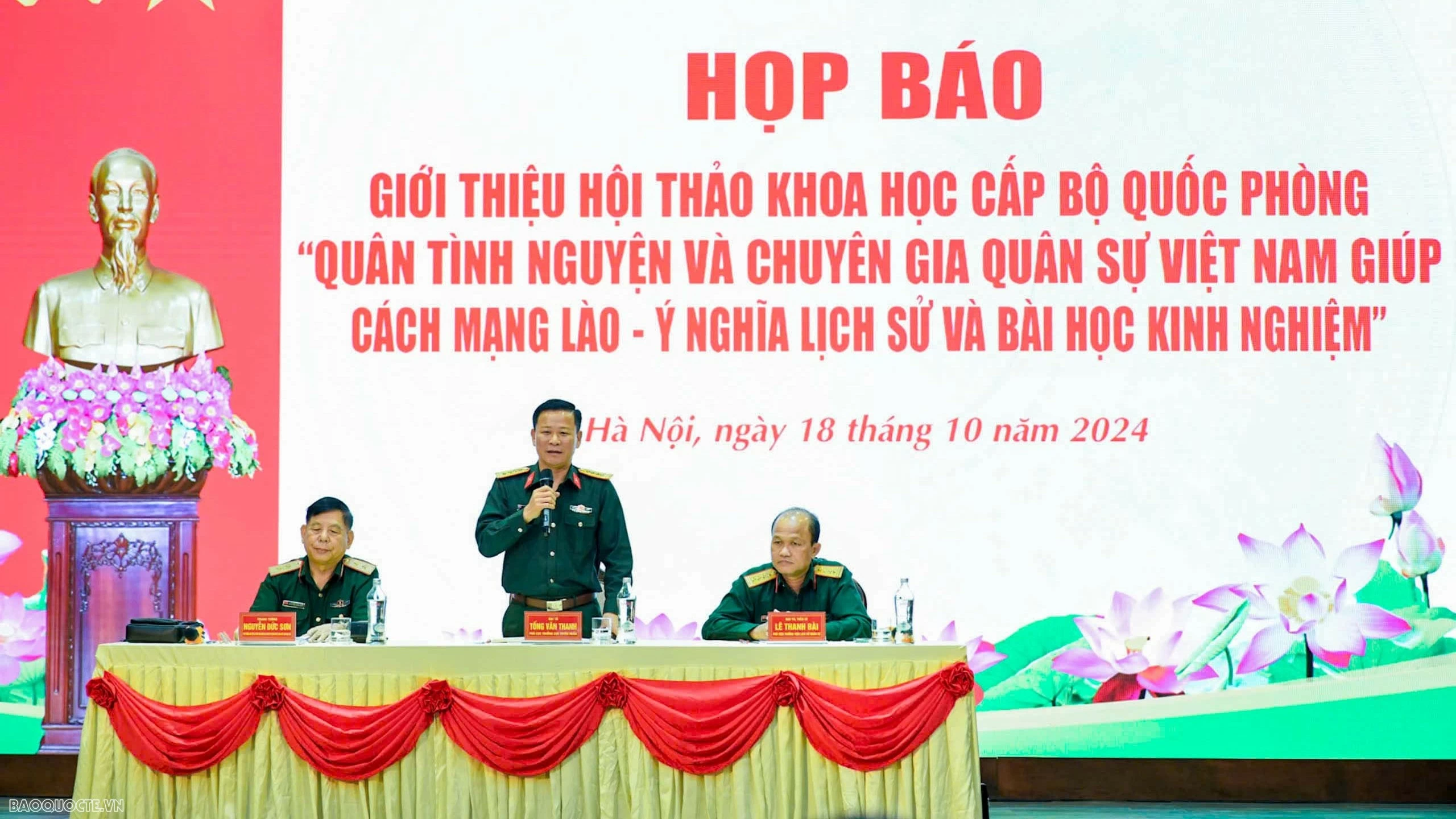 Tình đoàn kết đặc biệt, liên minh chiến đấu trong sáng, thủy chung Việt Nam-Lào