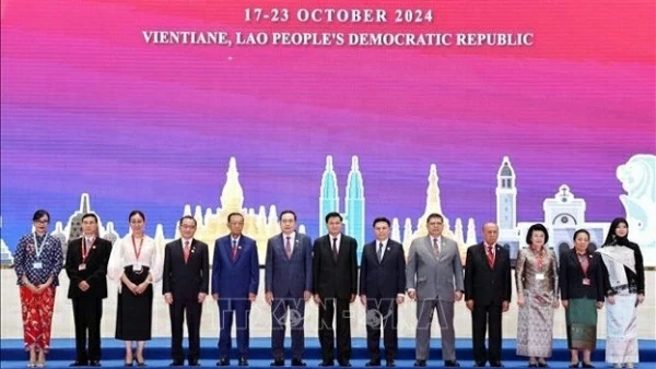 The 45th General Assembly of AIPA opens in Vientiane