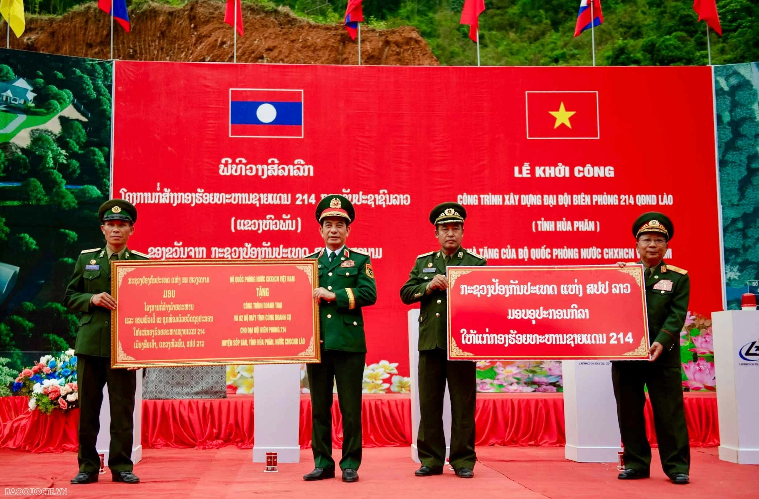 Với mong muốn sát cánh cùng Quân đội nhân dân Lào nói chung, lực lượng quản lý, bảo vệ biên giới Lào nói riêng, tạo điều kiện thuận lợi để cán bộ, chiến sĩ biên phòng hoàn thành tốt nhiệm vụ được Đảng, Nhà nước, nhân dân và Quân đội giao phó, Bộ Quốc phòng Việt Nam vui mừng được hỗ trợ xây dựng công trình doanh trại Đại đội Biên phòng 214 và mong muốn công trình sớm được hoàn thành. Với mong muốn sát cánh cùng Quân đội nhân dân Lào nói chung, lực lượng quản lý, bảo vệ biên giới Lào nói riêng, tạo điều kiện thuận lợi để cán bộ, chiến sĩ biên phòng hoàn thành tốt nhiệm vụ được Đảng, Nhà nước, nhân dân và Quân đội giao phó, Bộ Quốc phòng Việt Nam vui mừng được hỗ trợ xây dựng công trình doanh trại Đại đội Biên phòng 214 và mong muốn công trình sớm được hoàn thành.