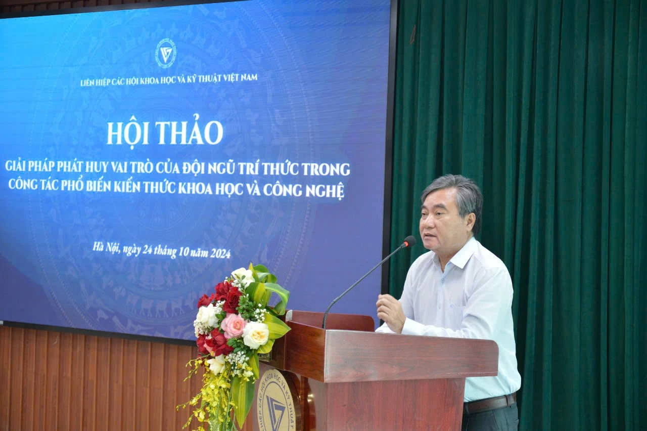 Khoa học