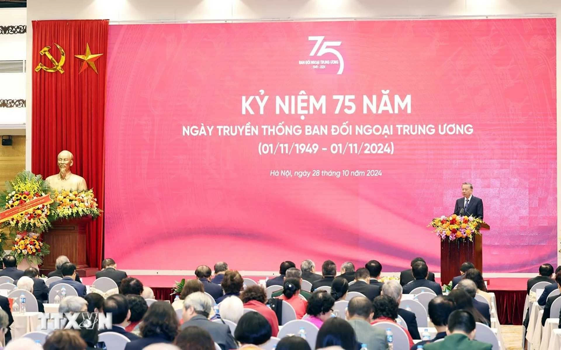 Phát biểu của Tổng Bí thư Tô Lâm tại Kỷ niệm 75 năm Ngày truyền thống Ban Đối ngoại Trung ương