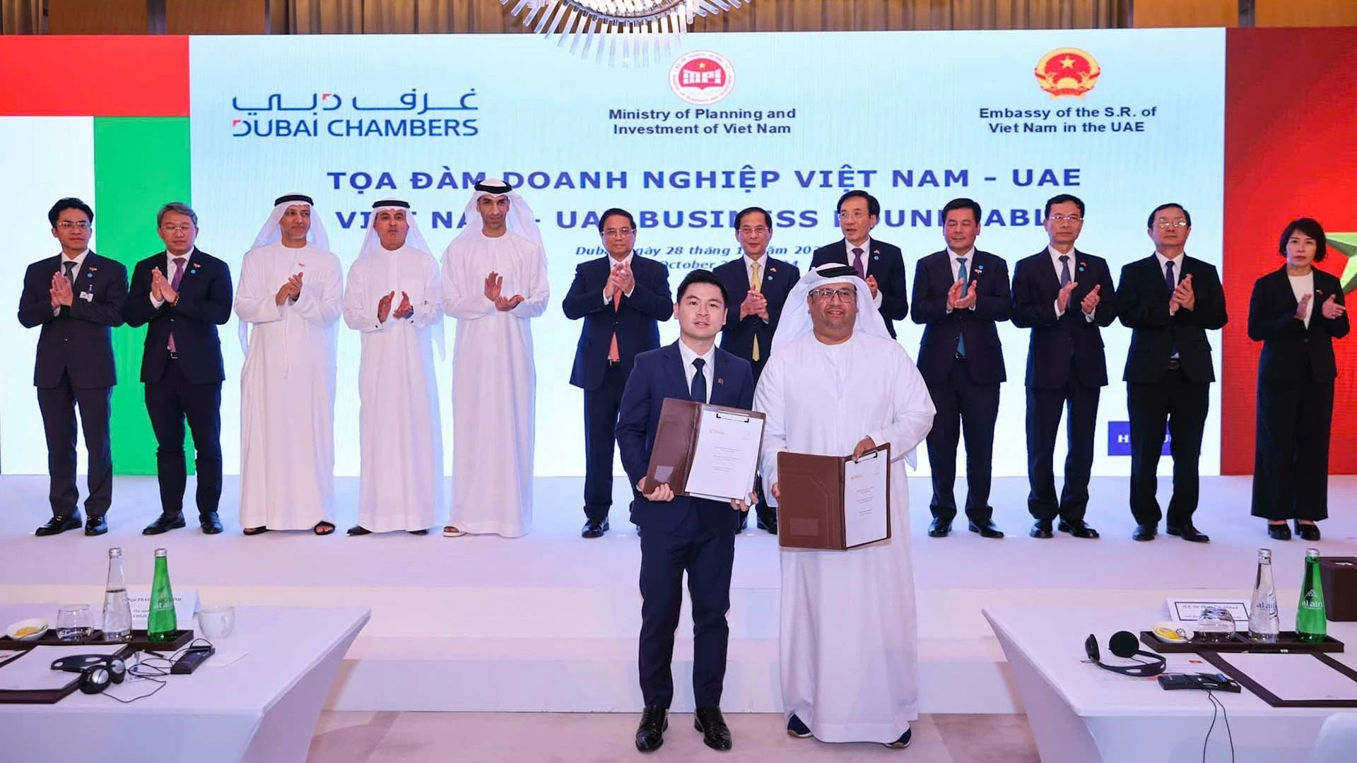 T&T Group hợp tác chiến lược với công ty đa ngành của UAE