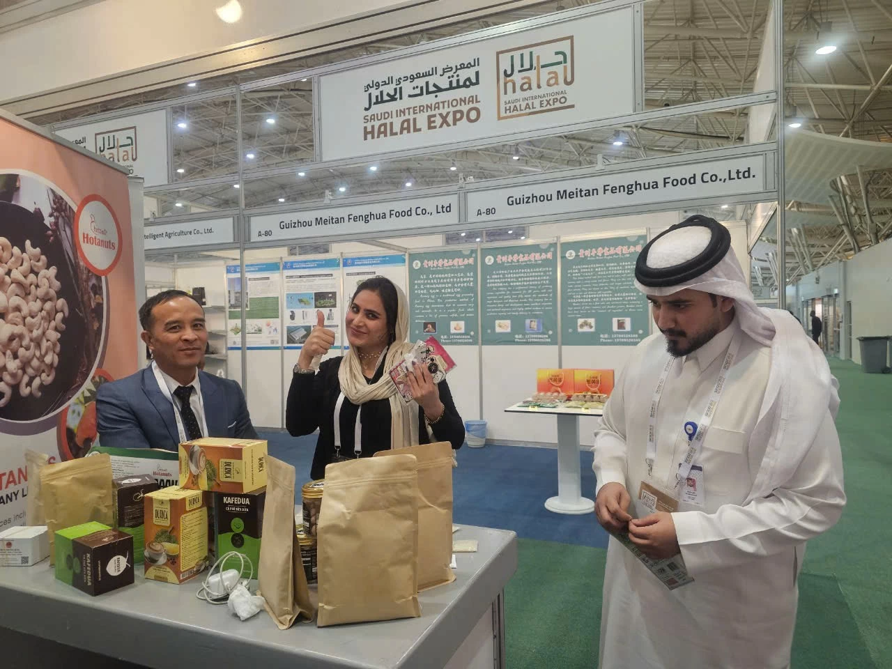 Đại sứ quán Việt Nam tại Saudi Arabia quảng bá sản phẩm tại Triển lãm Halal Expo Đại sứ quán Việt Nam tại Saudi Arabia quảng bá sản phẩm tại Triển lãm Halal Expo