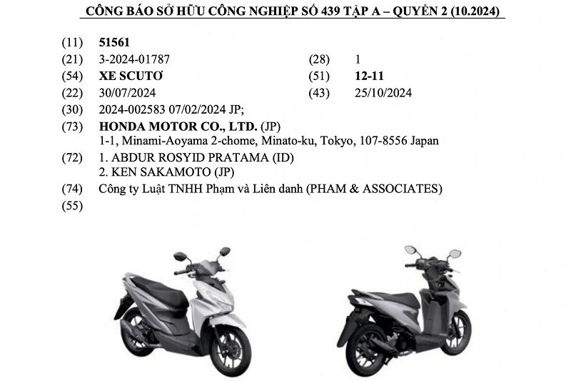 Hình ảnh về Honda BeAT xuất hiện trong dữ liệu Công báo sở hữu công nghiệp vừa được Cục Sở hữu trí tuệ Việt Nam cập nhật