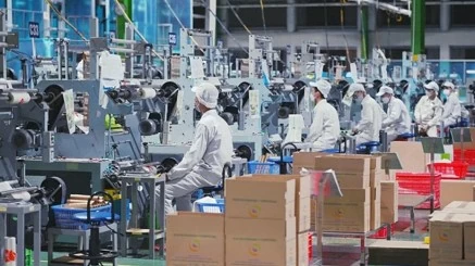 Vietnam among top three ASEAN countries for its industrial competitiveness