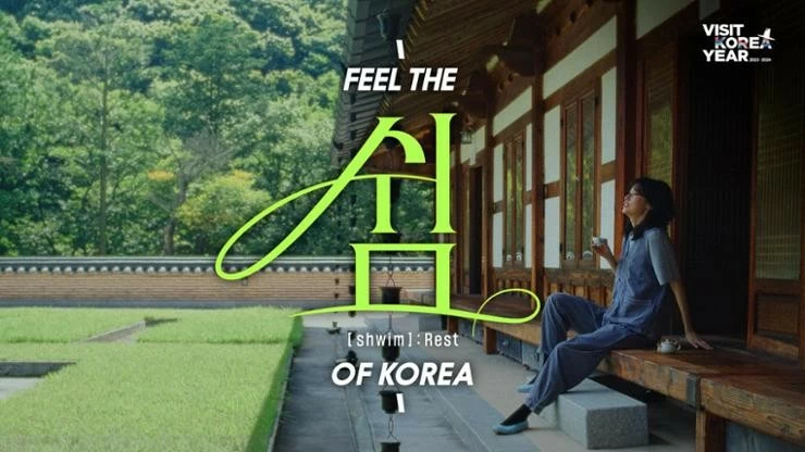 Korea Tourism Organization unveils new tourism videos to present 'Koreans' Korea'