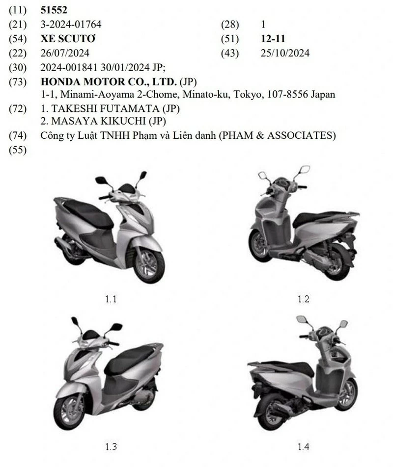 Nhiều khả năng đây sẽ là thiết kế của Honda Lead ở kỳ nâng cấp tiếp theo